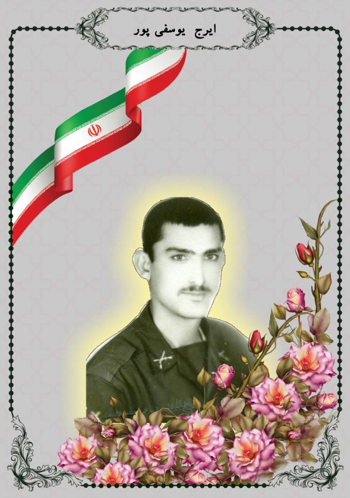 فاقد تصویر